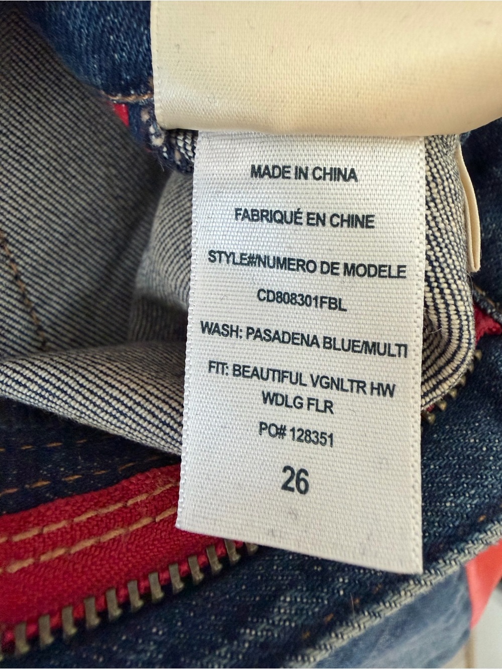 Alice + Olivia High Waisted Flare Jeans with Vegan Leather Patchwork, Size 26 - Picture 14 of 14
